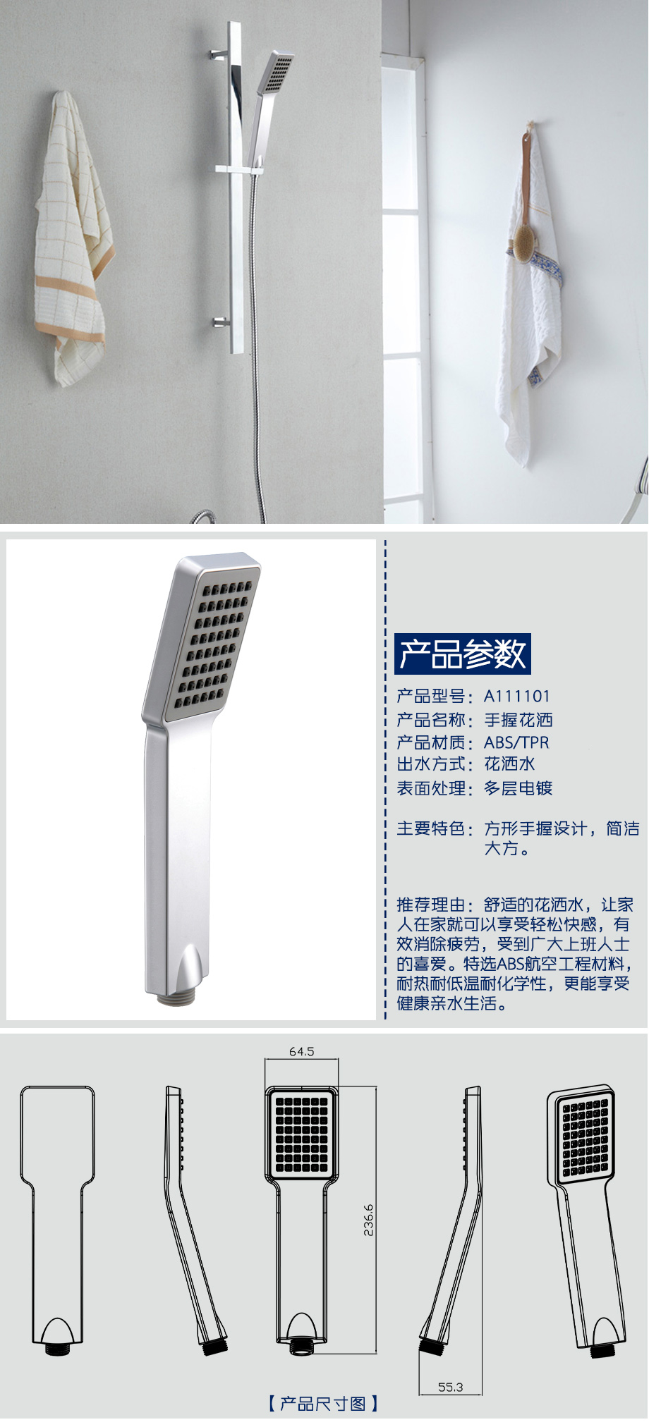 詳情_(kāi)01-63ad49e1-3045-4c4a-8f77-cf0030caeeb6.jpg
